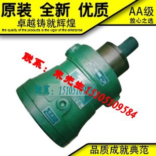 2.5MCY10MCY25MYC40MCY63MCY80MCY160MCY250MCY14-1B