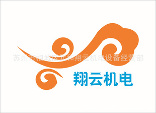 TAICINSP46-A-0-F-R-01-51SP46-A-1-F-R-01-51