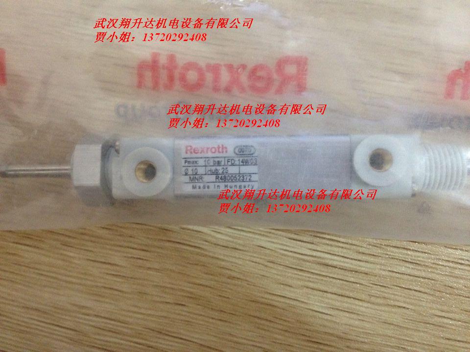 PVQ41-1X/082-027RJ15UDMC