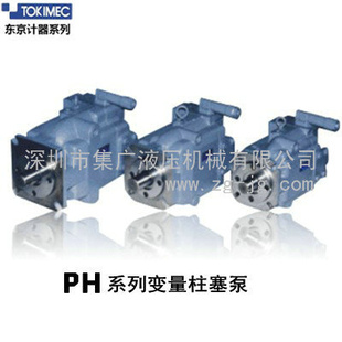 PH130-UPXR-21-TH-D-10