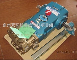 CATèƱ2531