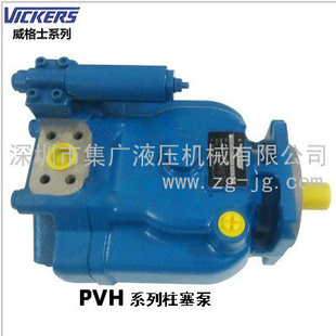 ʿPVH141C-RF-13S-10-CM7-31