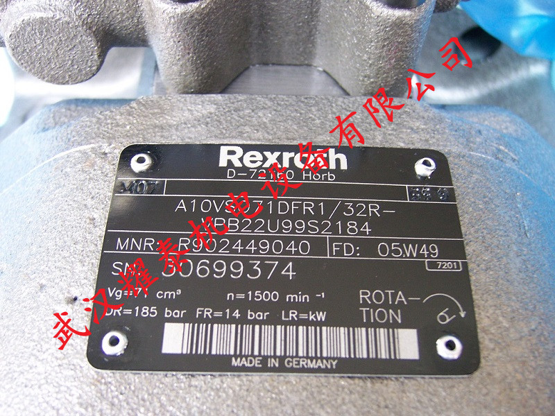 PVV5-1X/183RA15DMB