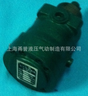 ..1.25MCY14-1B