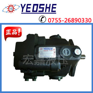 ԭװ̨YEOSHEʥͱV38A1R-10XV38A1R10X