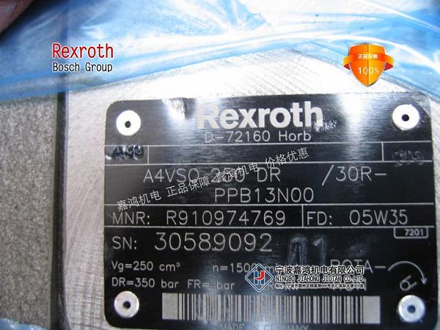 ʿA4VSO250DR/30R-PPB13N00