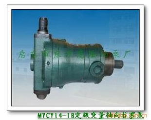 160MYCY14-1Báѹ