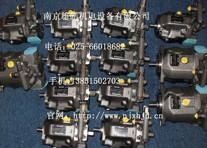 A10VSO100DR/32R-PPB12N00