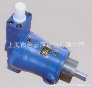 250CCY14-1B