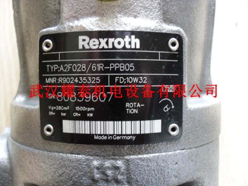 PVV1-1X/027RA15DMB