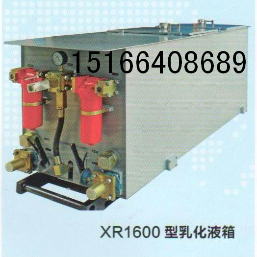 XR1600黯Һ¼۸