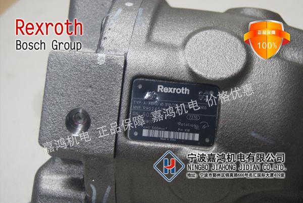 ʿA10VSO45DFR1/32R-VPB12N0