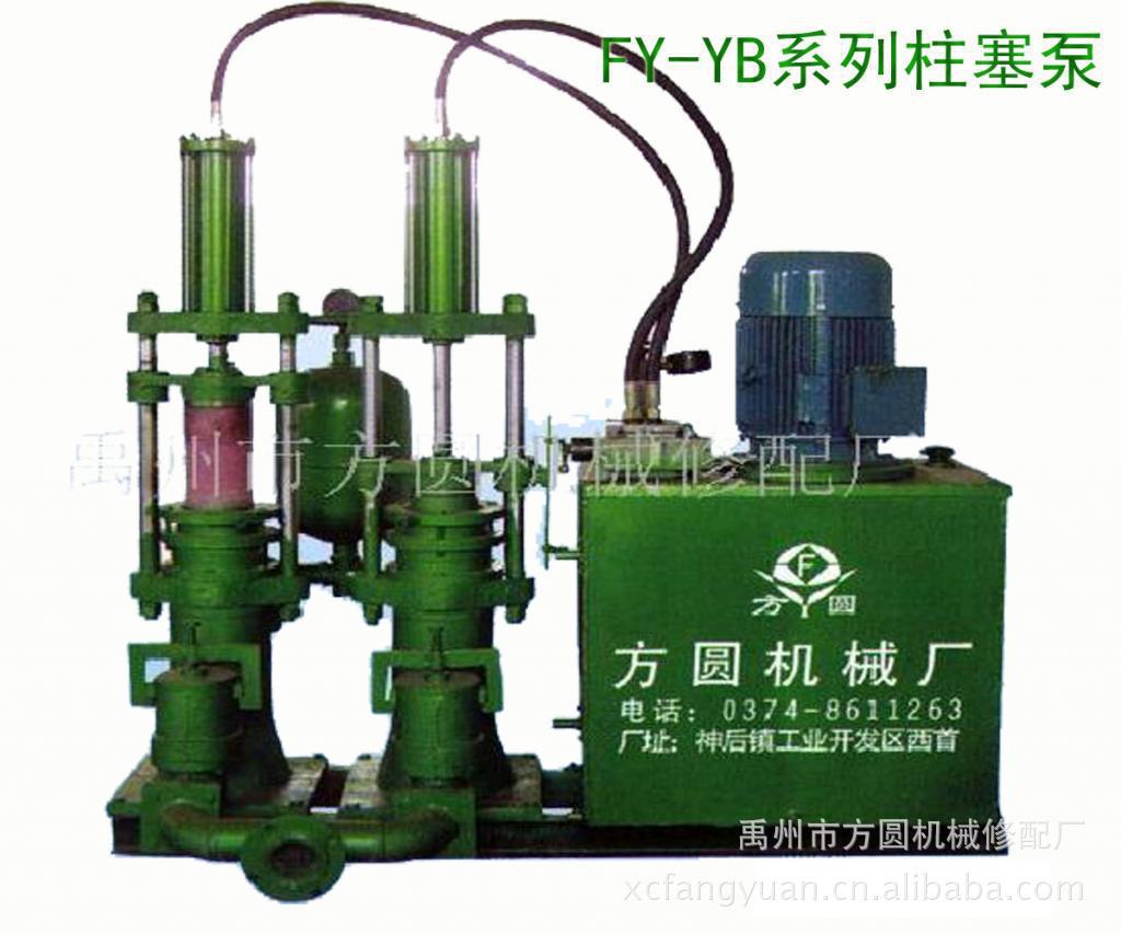 FY-140ཬ