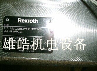 ؼ۹ӦʿA4VSO40EM/10R-PPB10N
