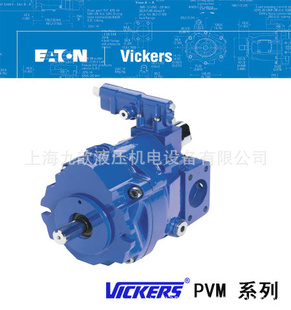 VICKERSʿPVM131Ϻ´
