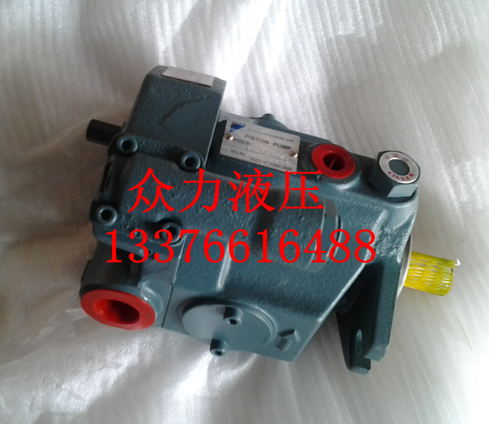 V8A1RX-95V8A1R-10X