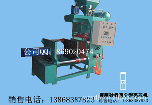 z954ֱͿоĤɰоҡɰ豸