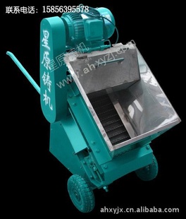 XYS-1ɰ