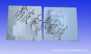 ʧģС0317-8195470