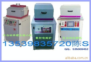 μӹе豸ݳƼ