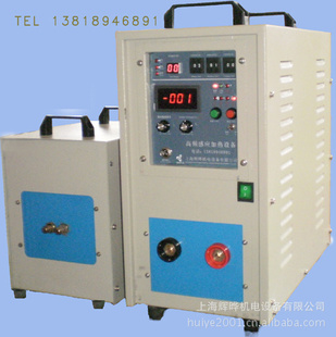 Ϻʻ50kwƵִ豸