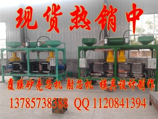 оо豸13785738388