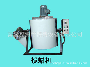 80L죬豸80L