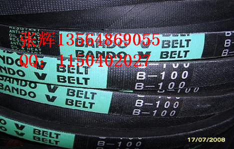 ձBANDOƤBANDOǴBANDOͬ