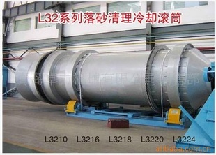 L32ϵɰͲ