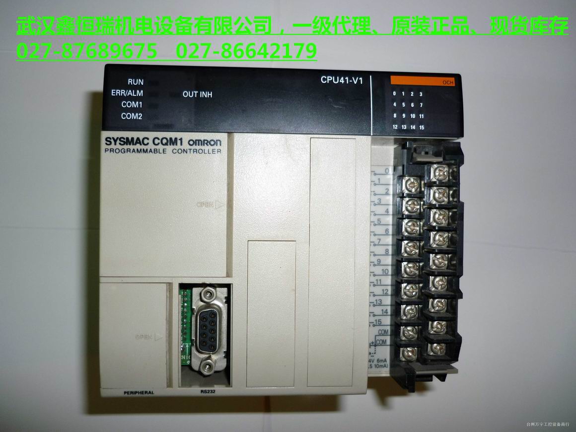 CS1W-SCU21-V1ͨѶԪ