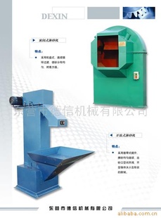 豸-ɰ