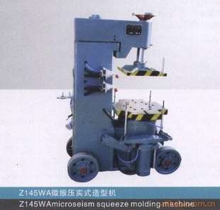 Z145WA΢ѹʵʽͻ