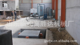 SK-30ʧģոѹϵͳ