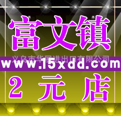 쵱2ԪԪ