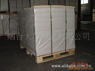 厂家米黄字典纸圣经纸轻型纸道林纸