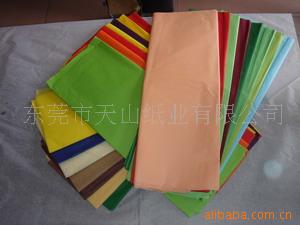 红,黄,蓝,绿,咖啡,粉,桔黄拷贝纸