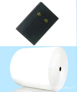 ֱ26-33ʥֽ