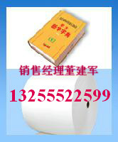 40ֵֽ׻ֵֽ