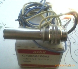 azbilɽC7031064J