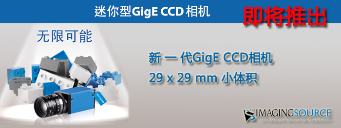 DFK23U618