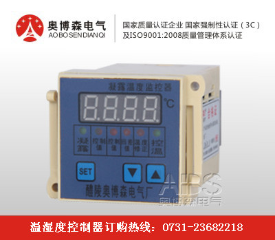 ²ɭKS-3-2S߶Ʒ߶˷