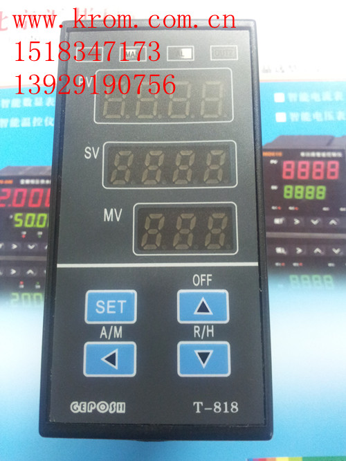T818-4B-LT818-4B-X