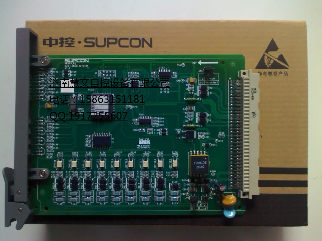 XP369(Bxp369(b)¼۸