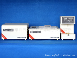 ǣJS-2
