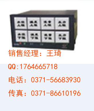 ·ⱨ*WP-B803