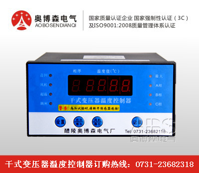 BWD-3K208DֻBWD-3K208D²ɭ