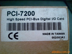 ̨⻪ɼPC1-7200