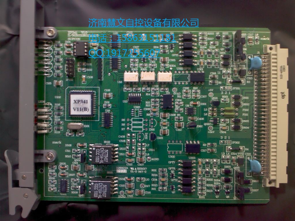 XP341пؿXP341۸,ͼƬ