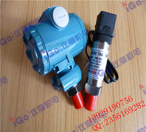 HB-31C