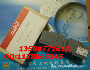 FRS50A100FRC200C800õ